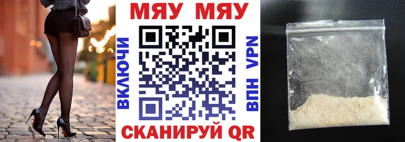Купить наркоту Олонец СК  Кокаин  ГАШ  Канабис 