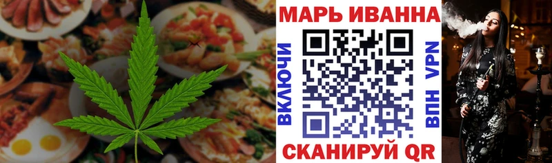 Печенье с ТГК конопля  что такое наркотик  Олонец 