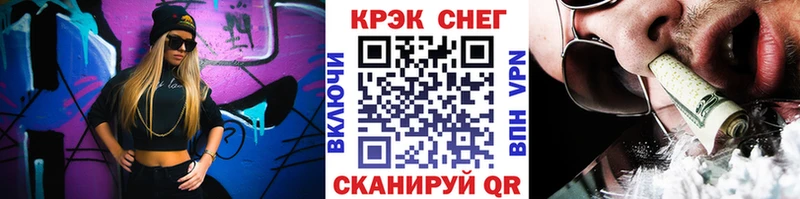 COCAIN VHQ  Олонец 