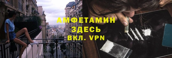 соль курить ск Алексеевка