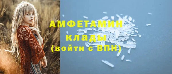 таблы Алзамай