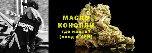 соль курить ск Алексеевка