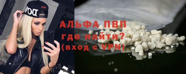 таблы Алзамай
