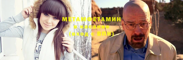 герыч Алексин
