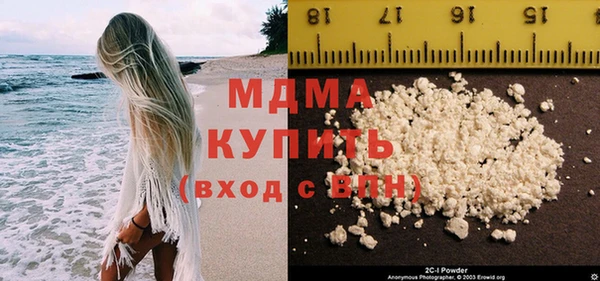 таблы Алзамай