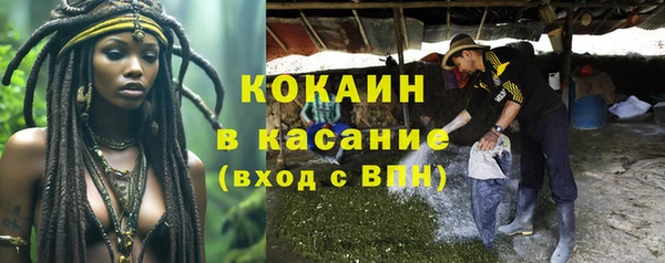 соль курить ск Алексеевка