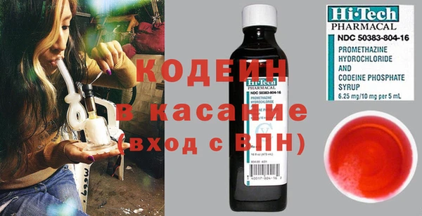 таблы Алзамай
