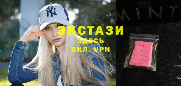таблы Алзамай