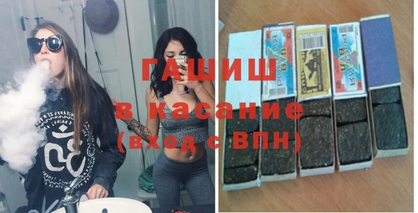 соль курить ск Алексеевка