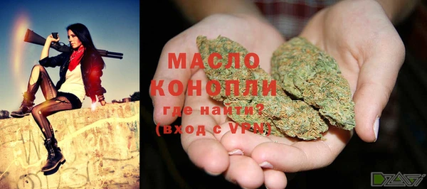 соль курить ск Алексеевка