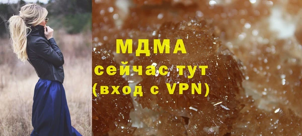 герыч Алексин
