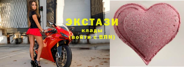 соль курить ск Алексеевка