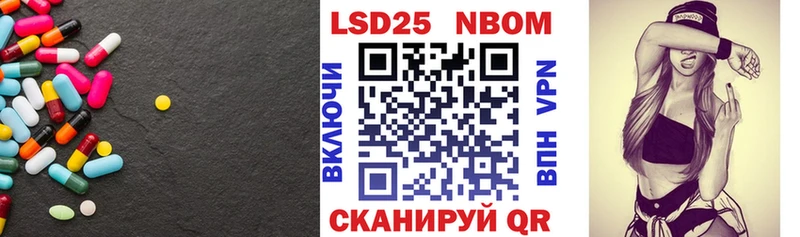 продажа наркотиков Олонец блэк спрут онион LSD-25 экстази ecstasy