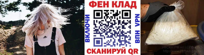 kraken вход  Олонец  Метамфетамин Methamphetamine 