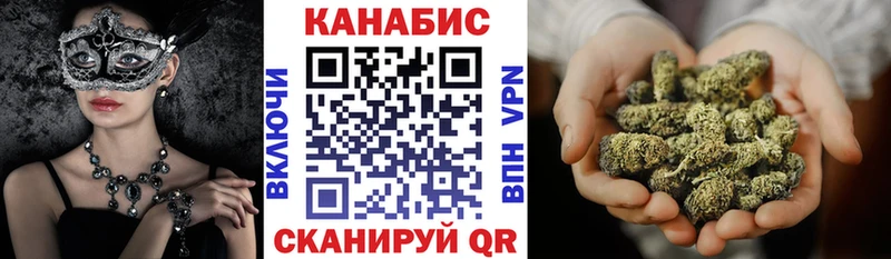 Шишки марихуана Ganja  Олонец 
